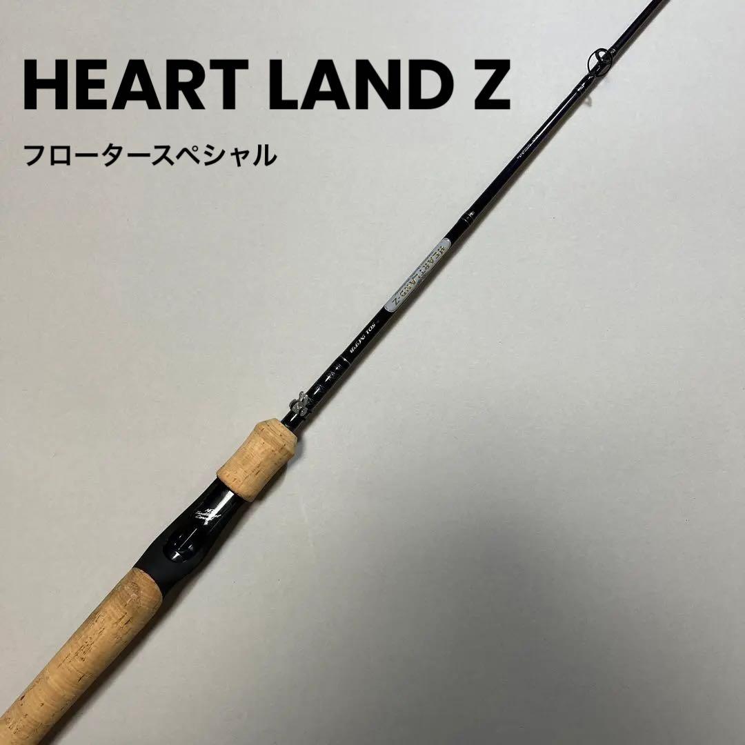 希少 ダイワ ハートランドZ ロッド フロータースペシャル 501 MFB ダイワ