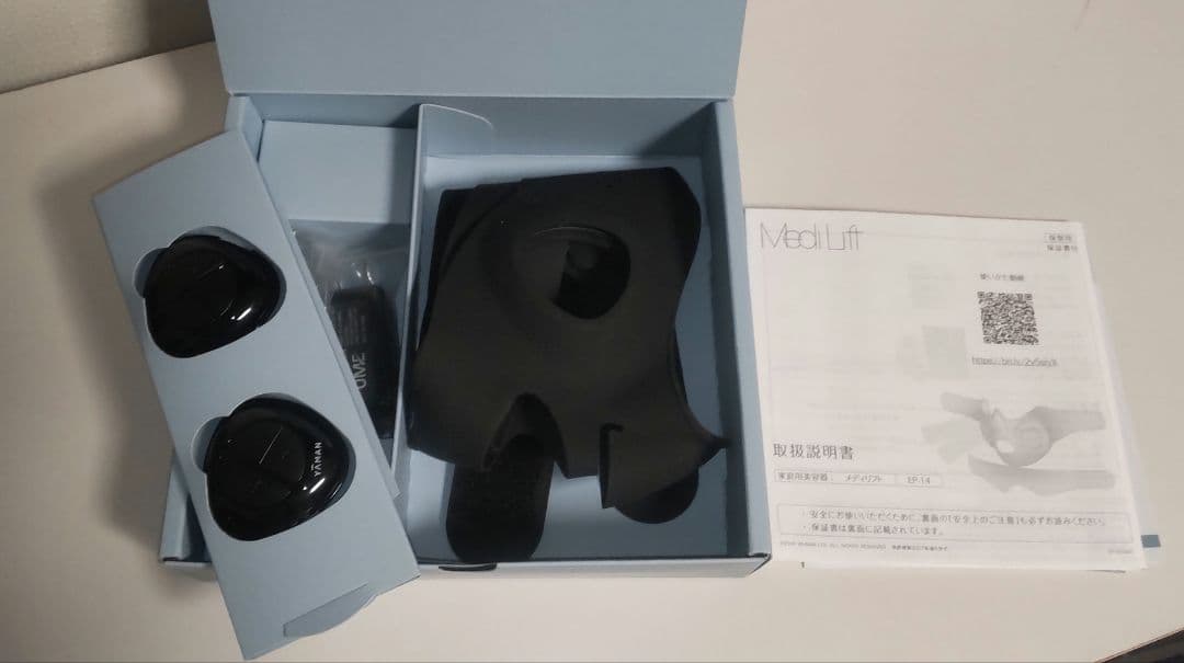 YA-MAN ヤーマン メディリフトプラス EP-14BB 美顔器 - メルカリ