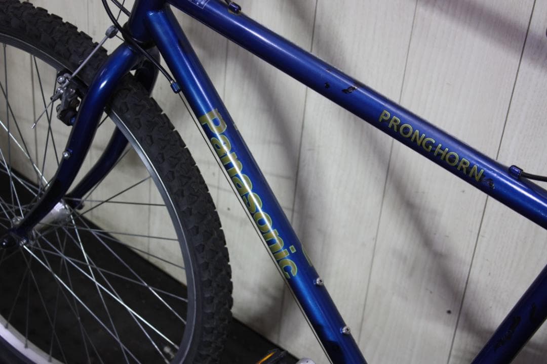 パナソニックPRONG HORN 26型 480mm VINTAGE MTB - メルカリ