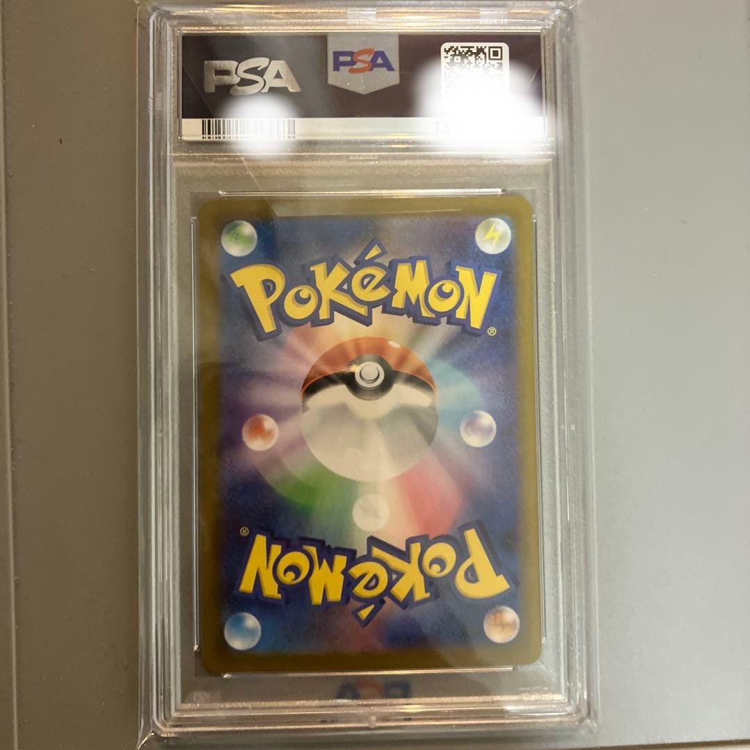 PSA10 GEM MT】ゼクロムex SAR SV11B 169 • - メルカリ