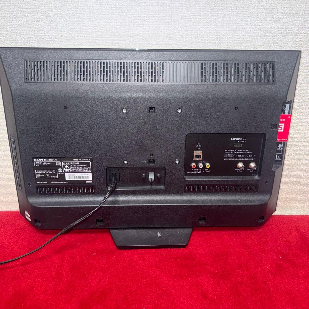 KJ-24W450E 24型 液晶テレビ Fire TV Stick付 - メルカリ