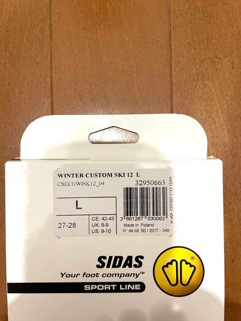 11/16値下げ:新品】シダス ウインターカスタム インソール - メルカリ