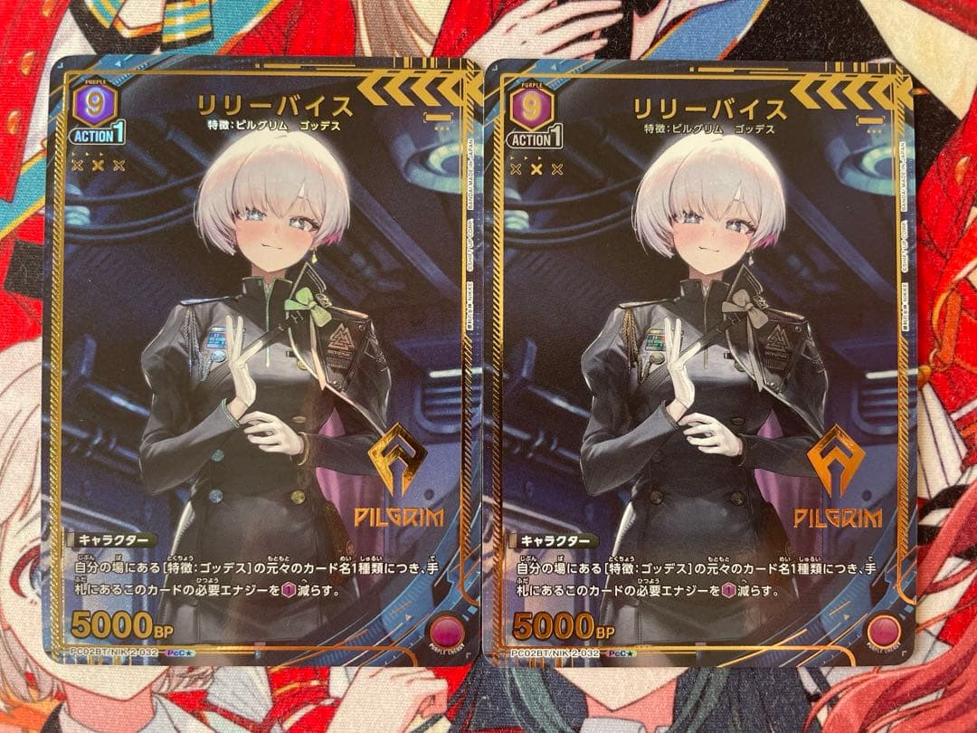 ユニオンアリーナ 勝利の女神:NIKKE リリーバイス PcCパラレル - メルカリ