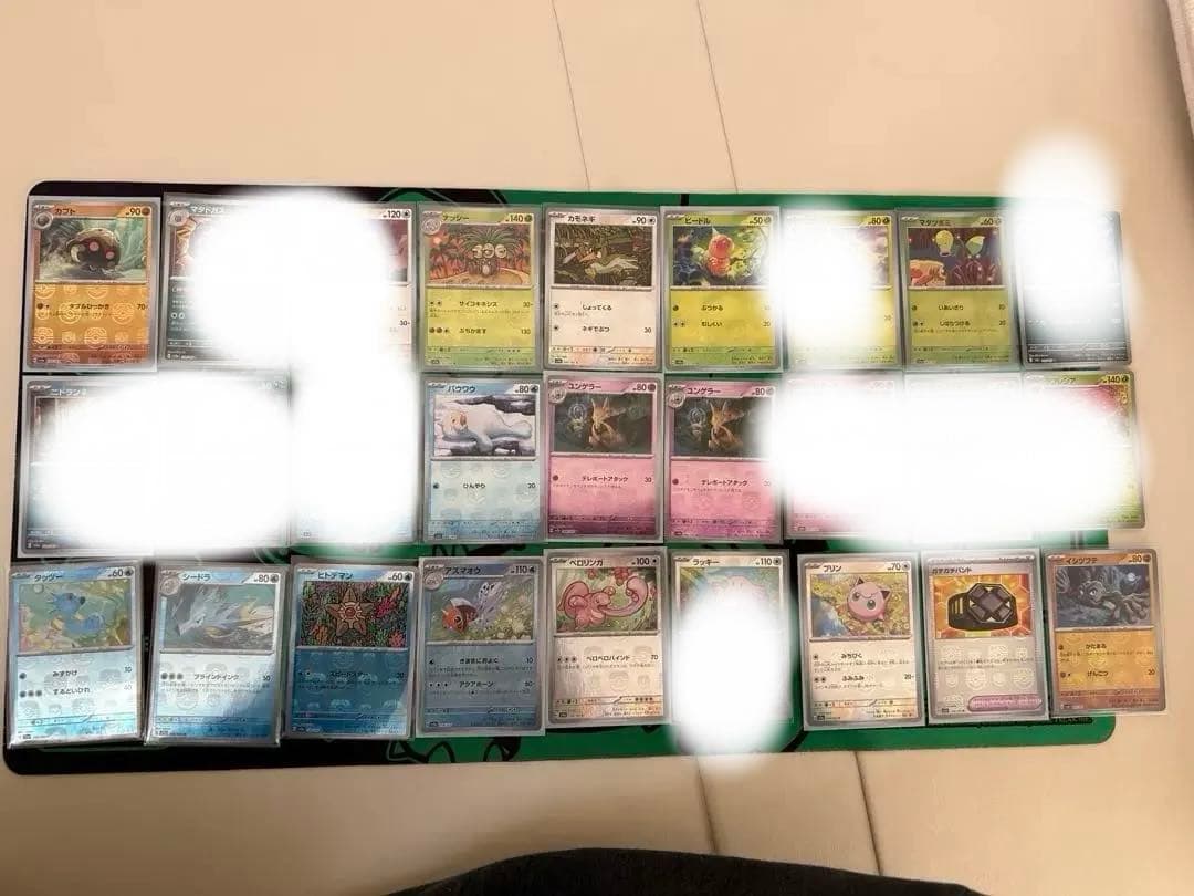 151 マスターボールまとめ売り 16枚 151 マスターボールミラー まとめ売り 11枚 - メルカリ