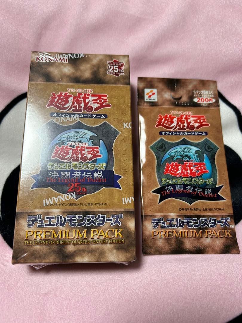 遊戯王OCG プレミアムパック 初期版＆25th ボックス セット！！