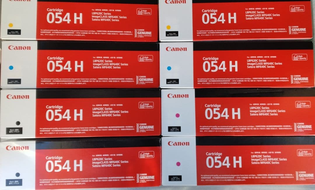 canonトナーカートリッジ 　2種類　合計12本 キヤノン トナーカートリッジ 051:トナーカートリッジ 通販｜キヤノン