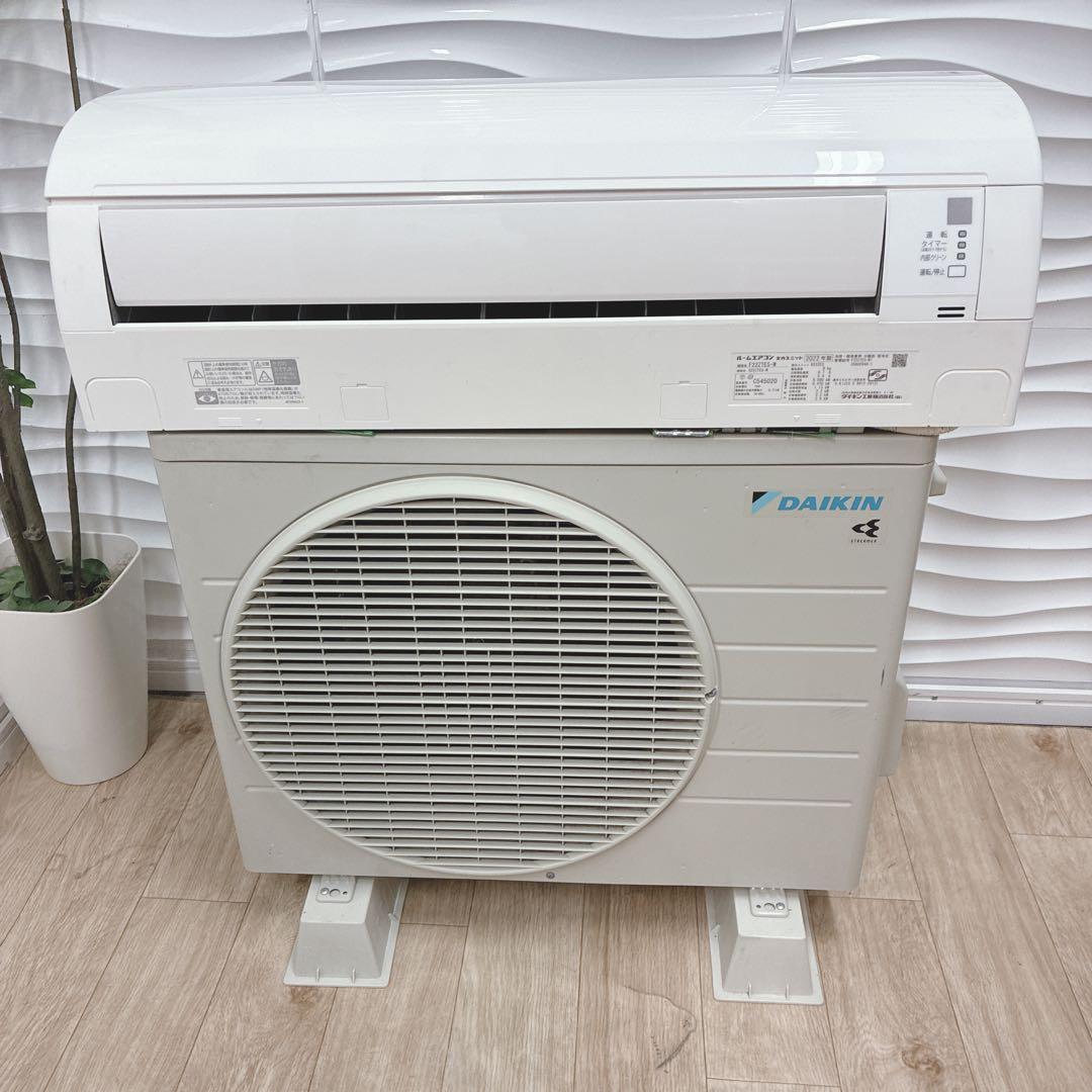 ◇大阪府 神戸市 配達無料！◇ダイキン◇エアコン◇6畳用◇100V◇2022