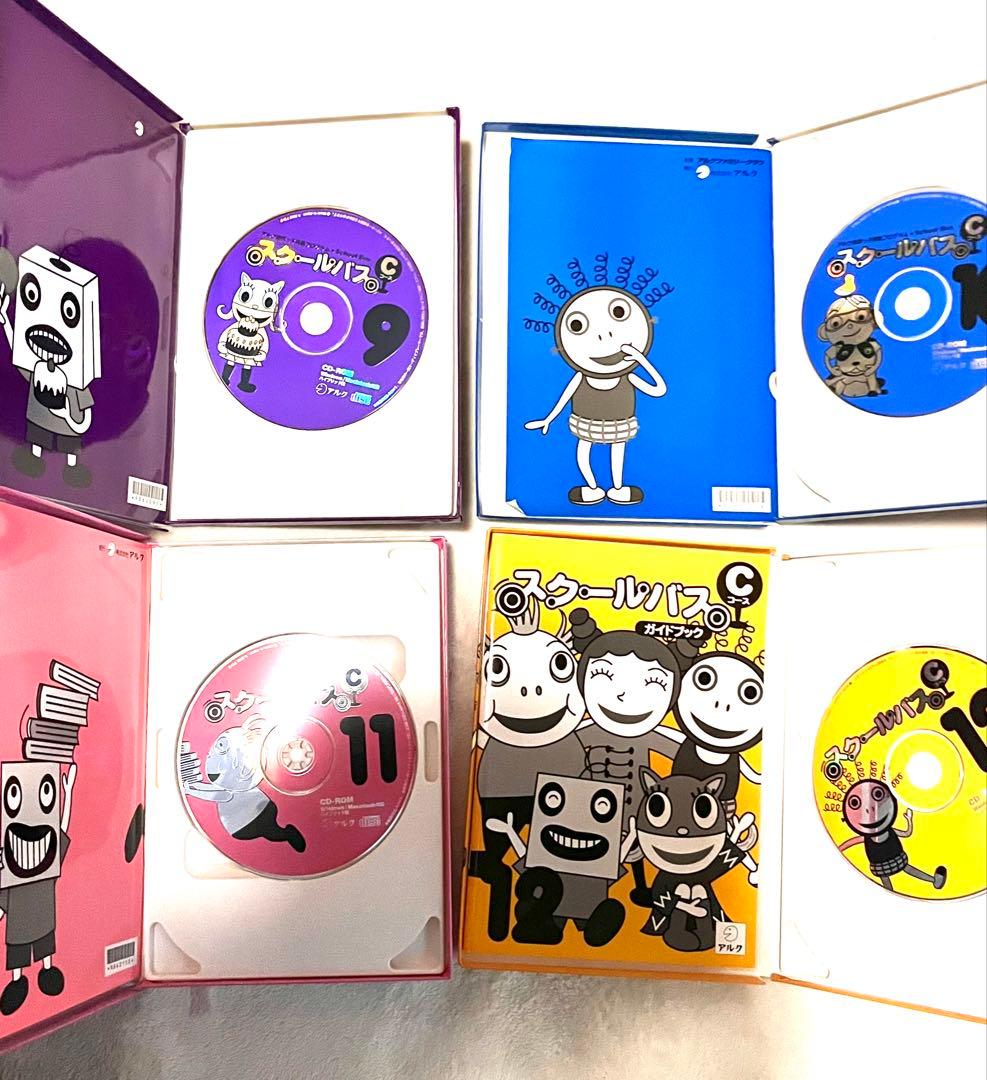 キッズ 英語 教材 アルク スクールバス Bコース＋Cコース24巻セット