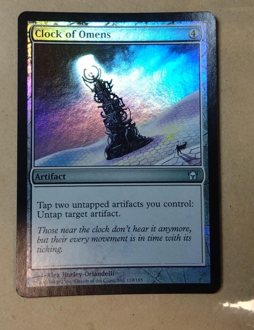 MTG【Foil】5DN 前兆の時計/Clock of Omens 英語 - メルカリ