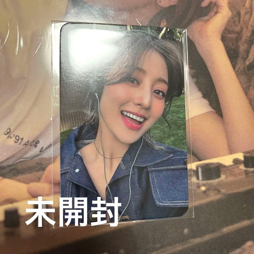 TWICE ジヒョ ZONE musicplantラッキードロートレカ - メルカリ