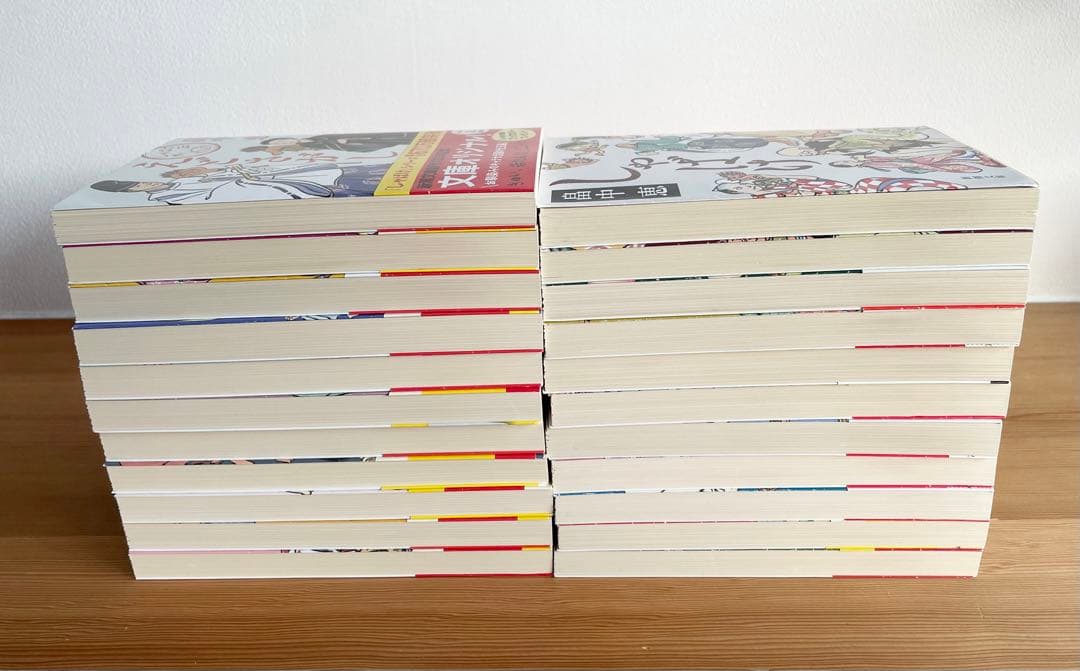 畠中恵 しゃばけシリーズ つくもがみシリーズ 全巻セット 27冊セット