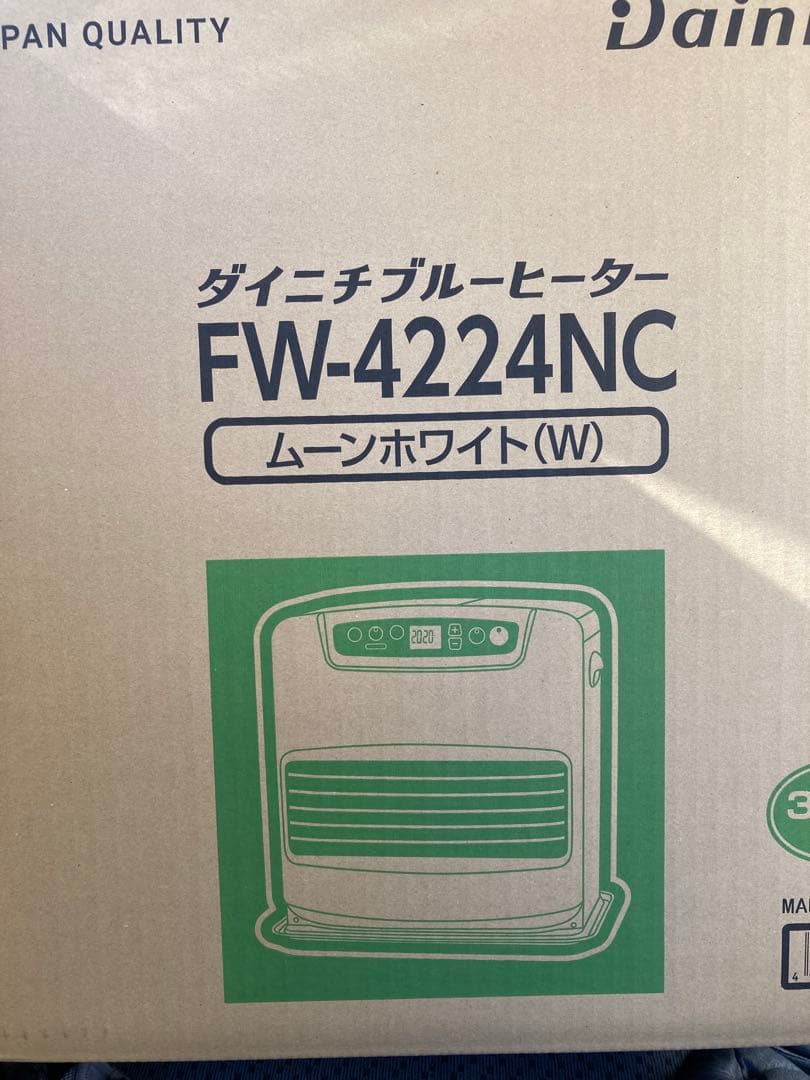 ダイニチ 石油ファンヒーター FW-4224NC Amazon | ダイニチ (Dainichi) 石油ファンヒーター (木造11畳まで