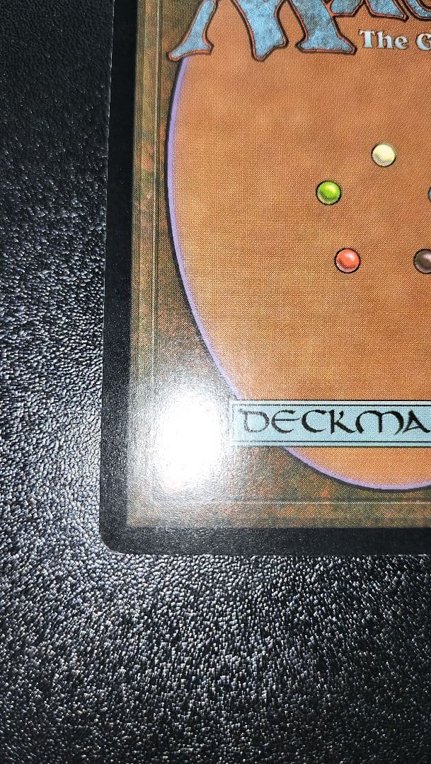 MTG 稲妻 英語版 foil ジャッジ褒賞版 1枚