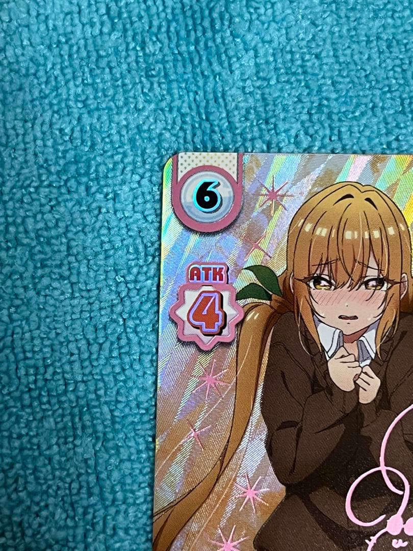 運命の人　唐音　SP