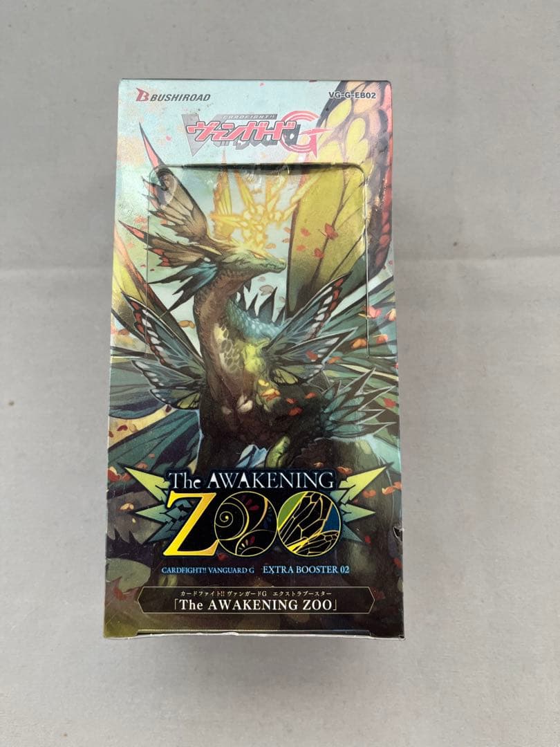 ヴァンガードG エクストラブースター TheAWAKENING ZOO 2BOX エクストラブースター「The AWAKENING ZOO」 ｜ 「カードファイト