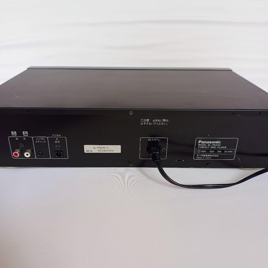 Panasonic SL-PG440 CDプレーヤー - メルカリ