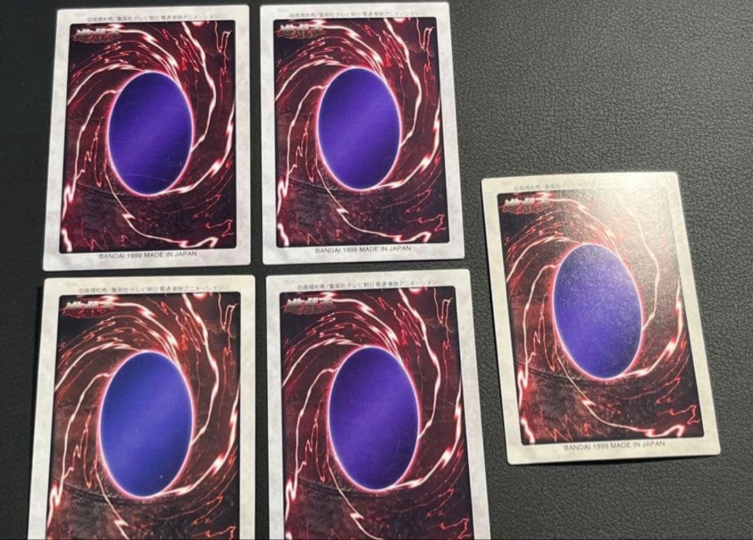 遊戯王【バンダイ版】フルコンプ118枚＋TA2青眼の白竜3体連結 全119枚