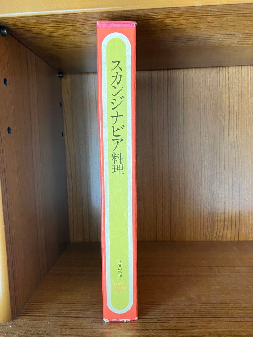 世界の料理 16冊セット タイムライフブックス - メルカリ