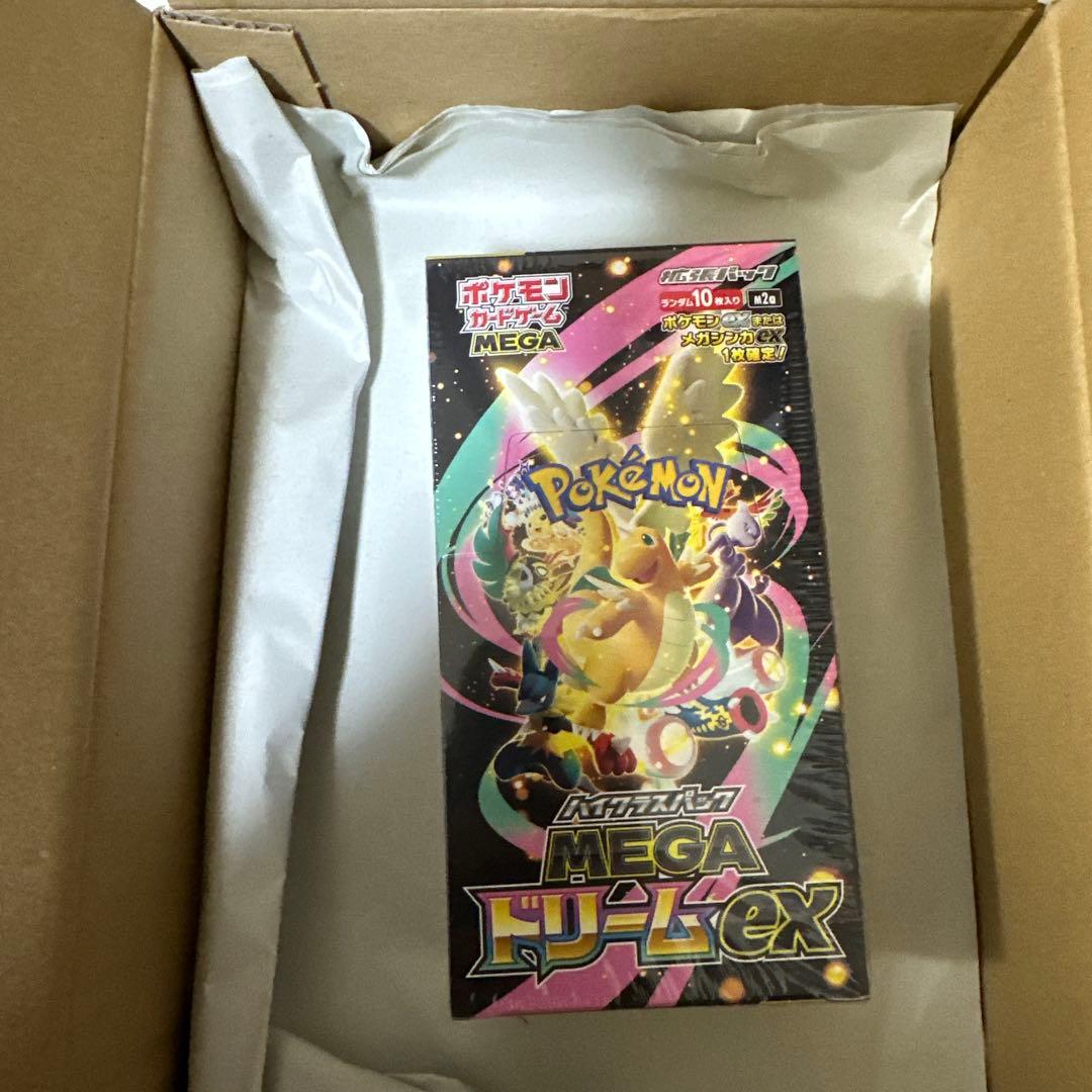 ポケモンカードゲーム MEGAハイクラスパック　MEGAドリームexBOX Amazon.co.jp: ポケモンカードゲーム MEGA ハイクラスパック MEGA