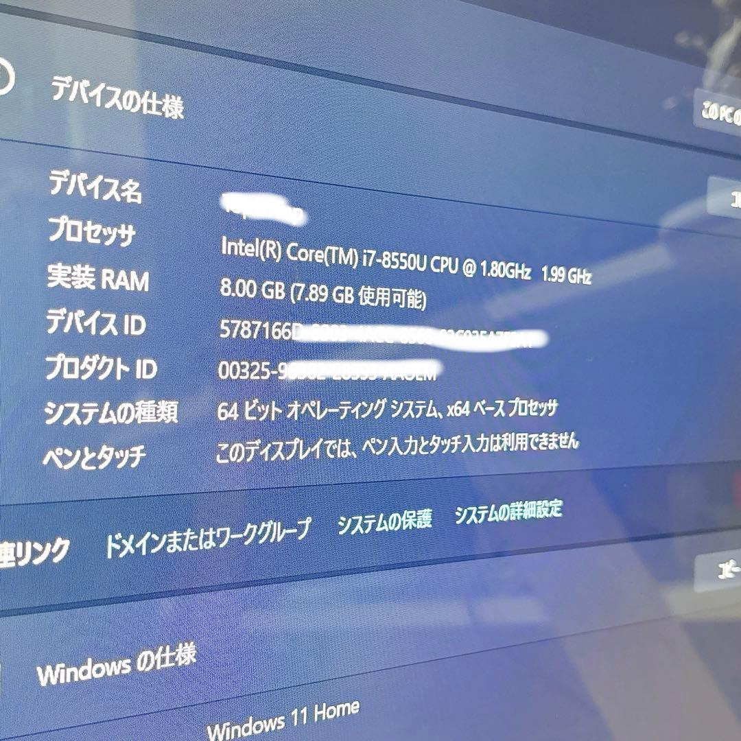 Win11 Core i7 8500U 1.99GHzメモリ8GB HDD3TB - メルカリ