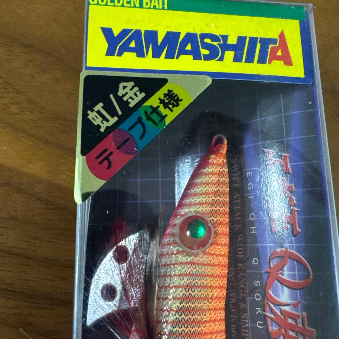 ☆新品☆廃盤☆ヤマシタ エギ王Q速 3.5号 4個セット リミテッド