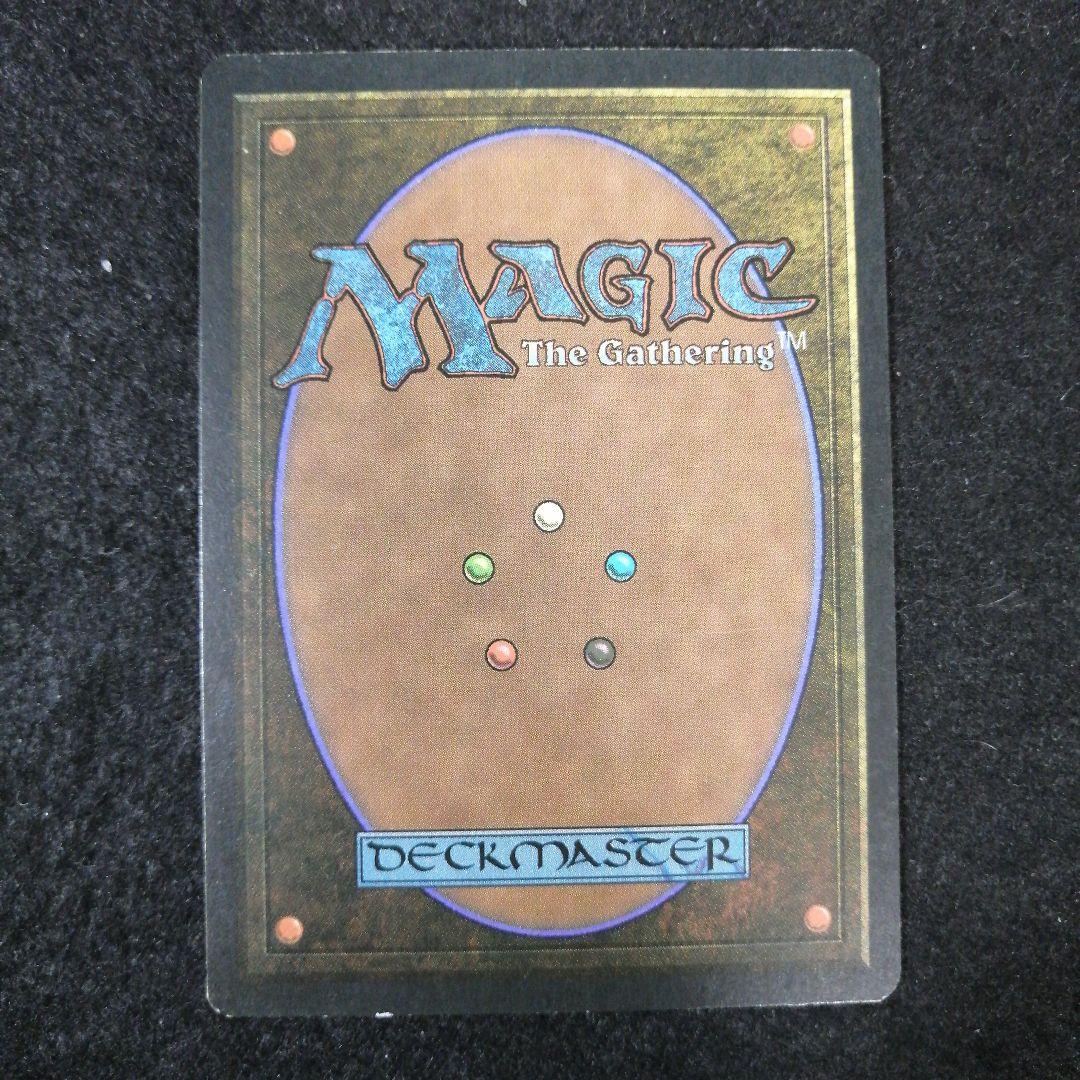 MTG Gwendlyn Di Corci イタリア語1枚 - メルカリ