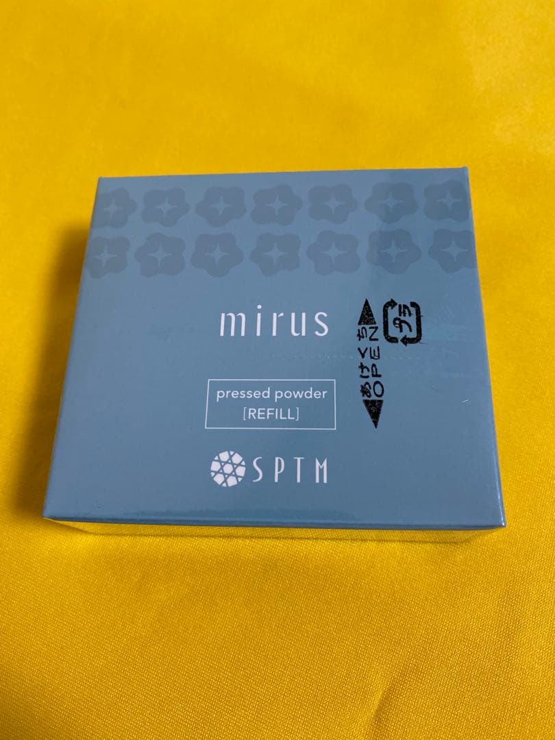 美しい肌を長時間キープ SPTM ミラスプレストパウダー(レフィル