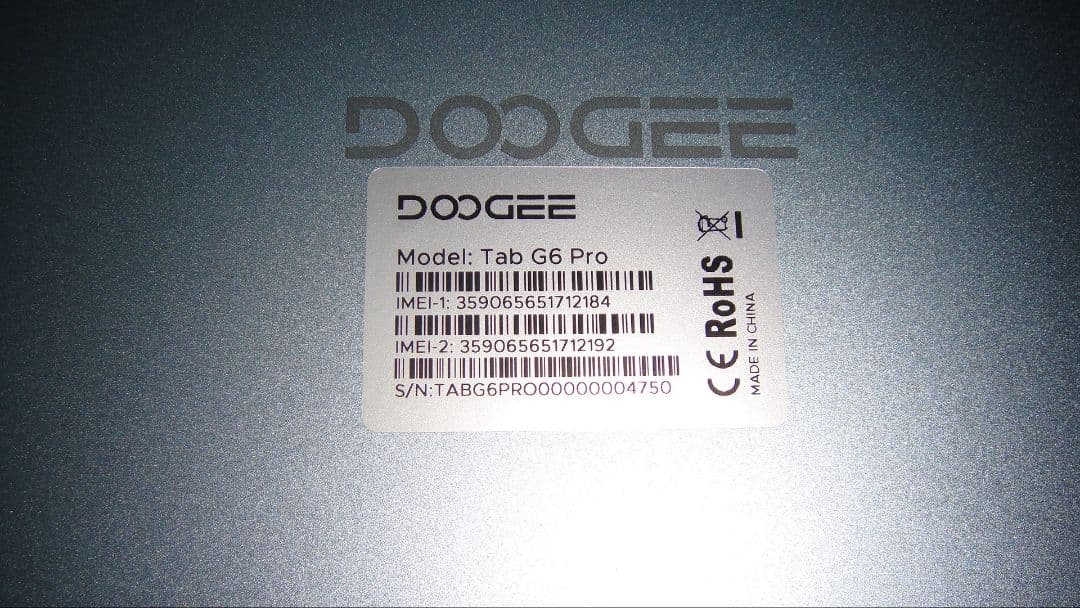 最新モデル DOOGEE Tab G6 Pro VIP Edition - メルカリ