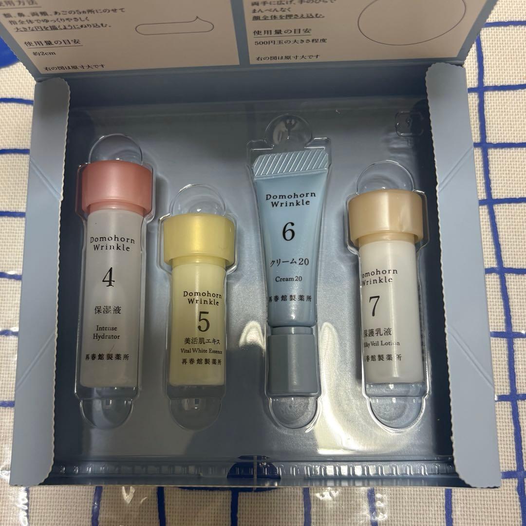 ドモホルンリンクル 基本4点セット(3日分) - メルカリ