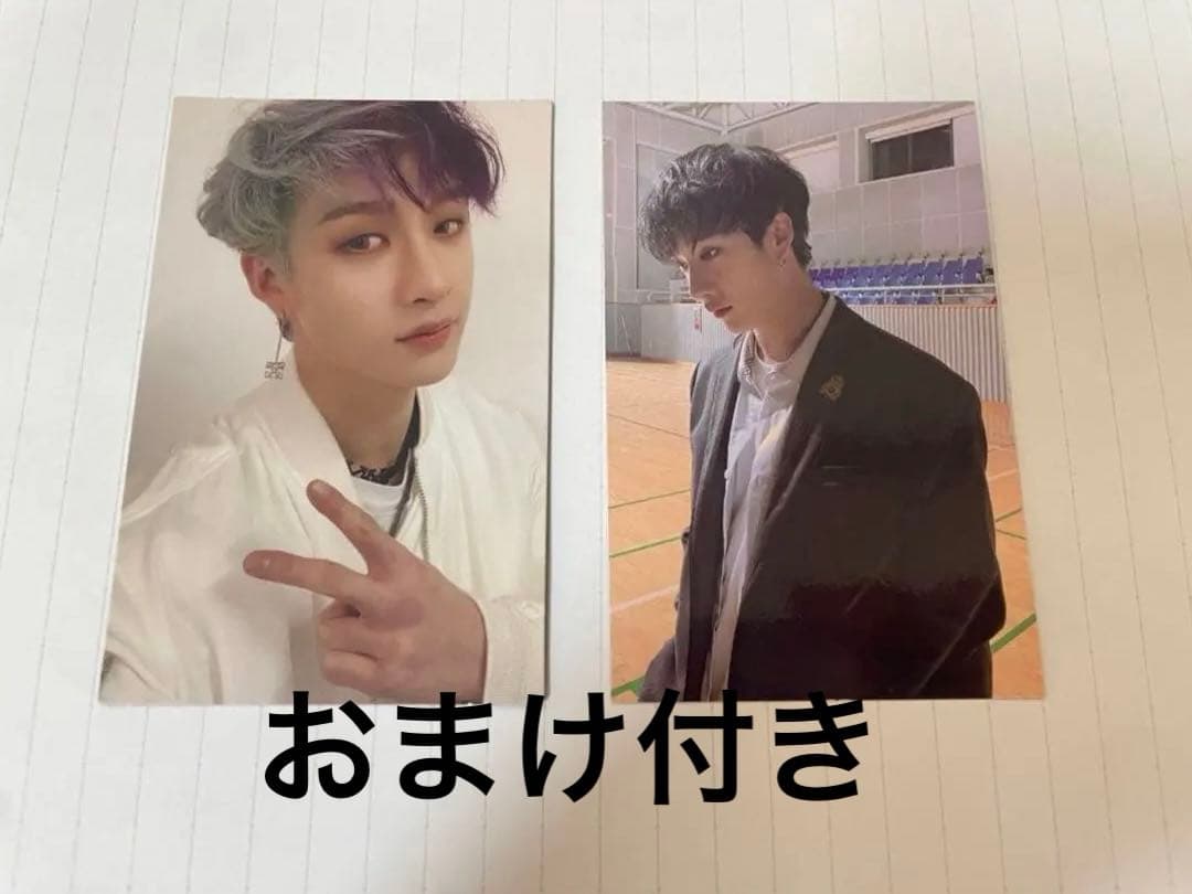 StrayKids GO生 トレカ バンチャン 2枚セット - メルカリ