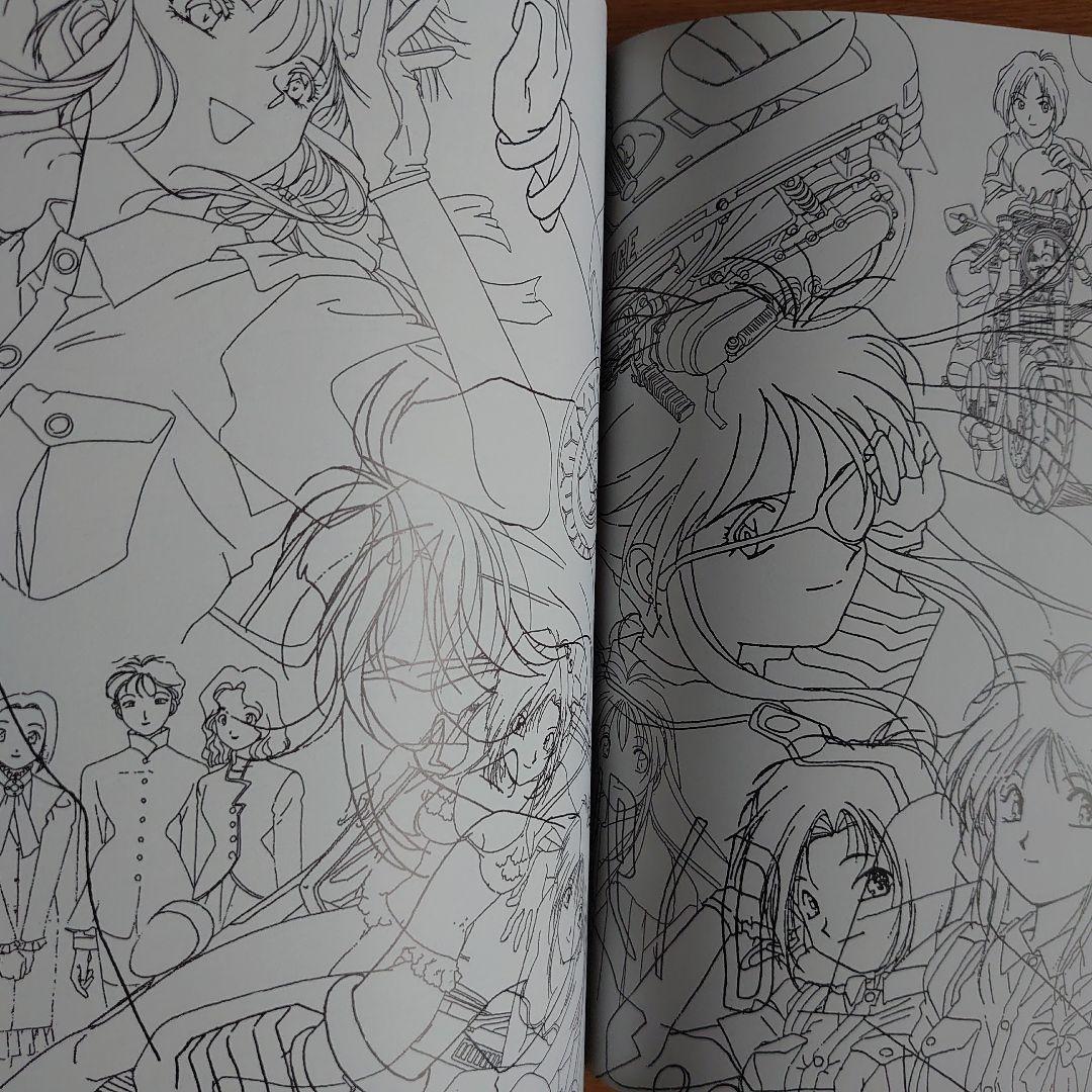 初版 帯付き 逮捕しちゃうぞYOU'RE UNDER ARREST FILE-X