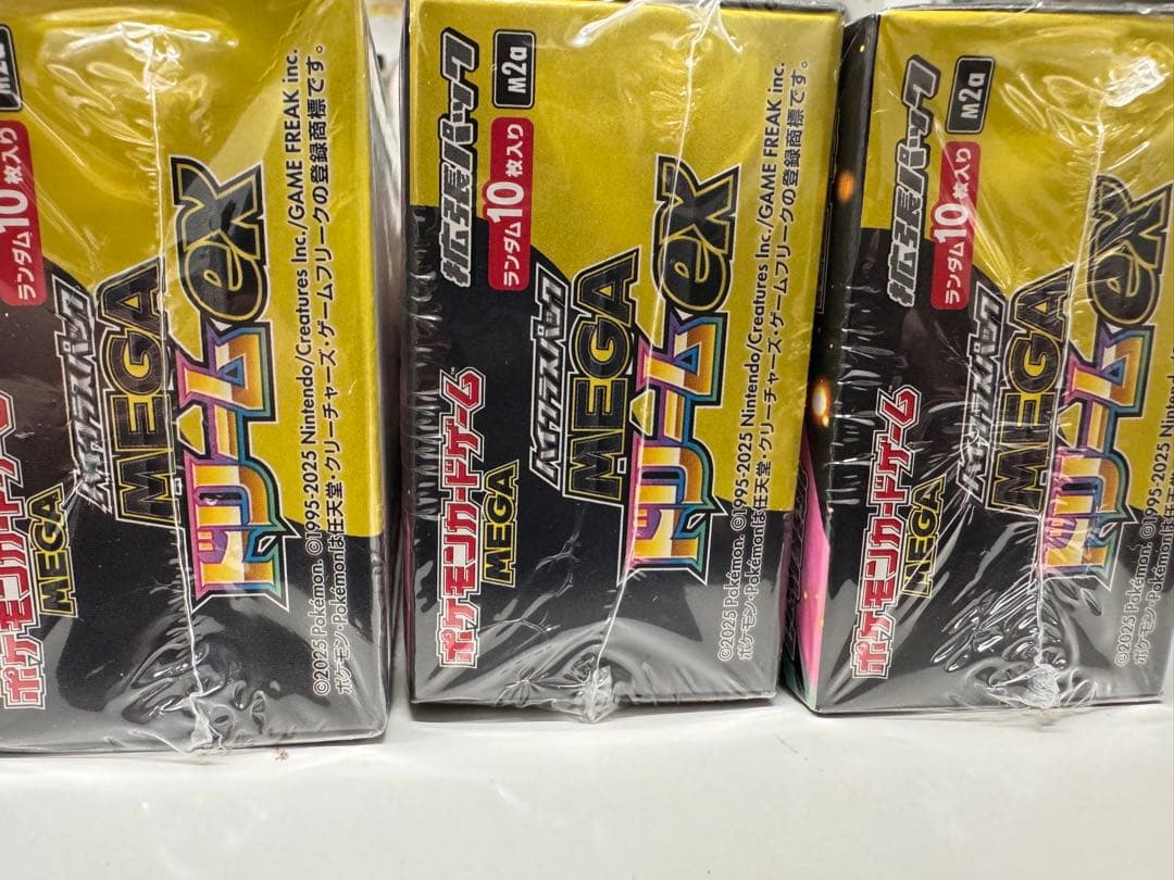 ポケモンカードゲームMEGAドリームexシュリンク付き3BOX - メルカリ