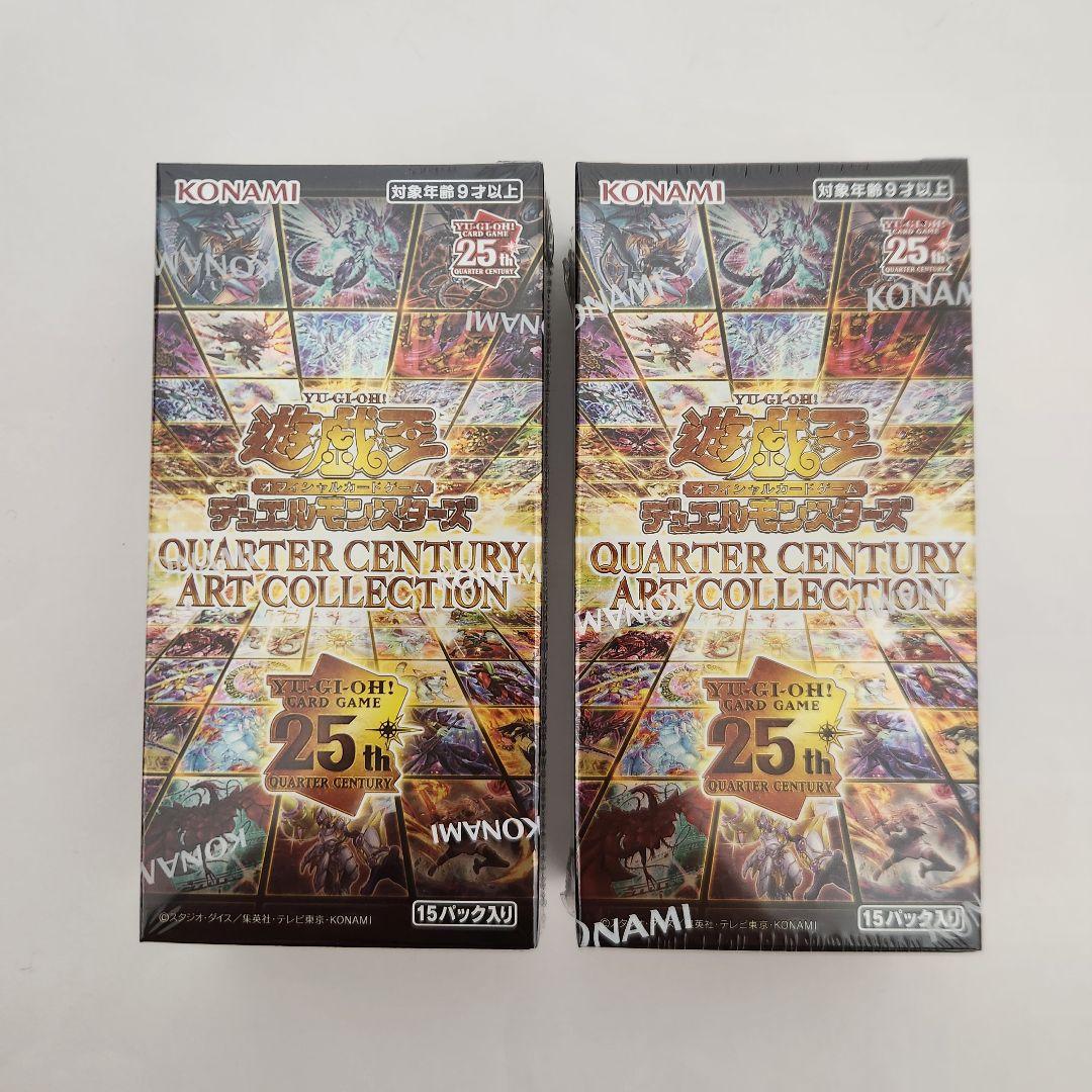 遊戯王OCG クォーターセンチュリーアートコレクション 2BOX シュリンク付き picopicoshop_4988602178166