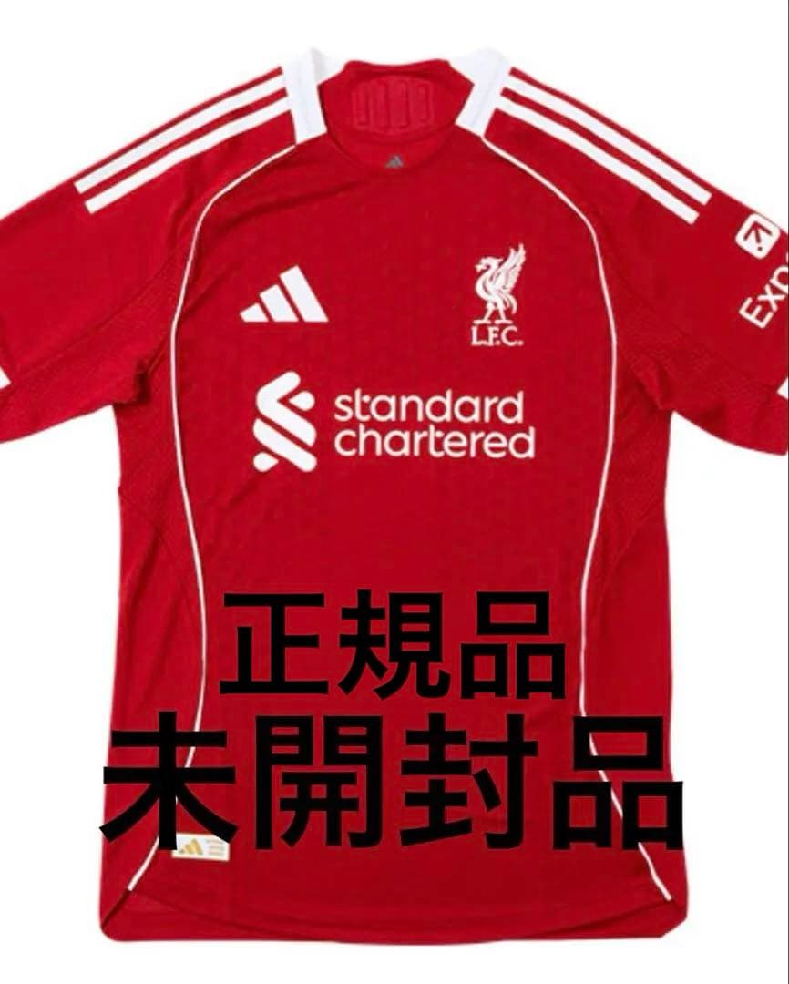正規品 リバプール 25/26 オーセンティックユニフォーム 2XL - メルカリ