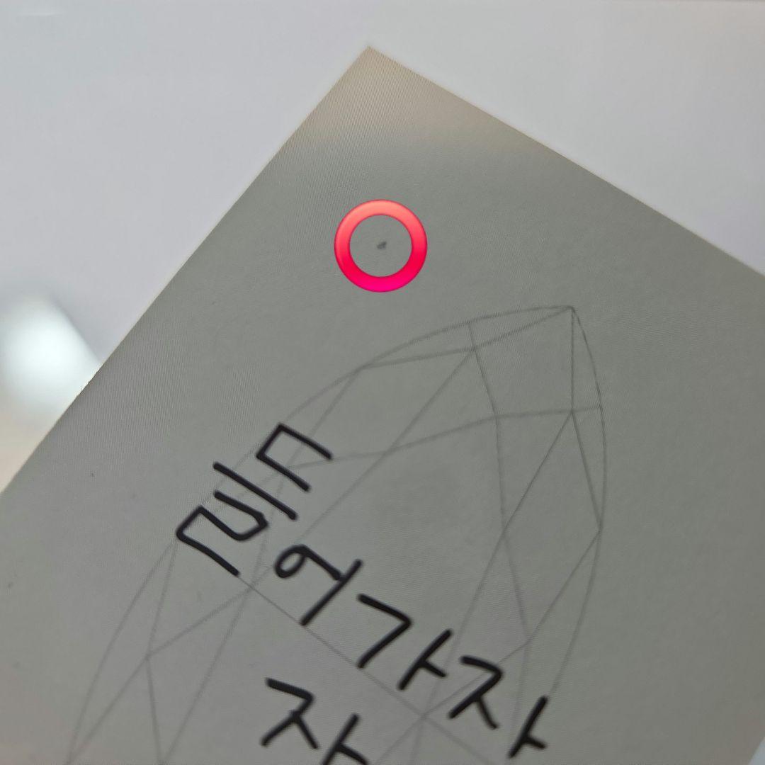 SEVENTEEN idealcut ソウルコン トレカ エスクプス - メルカリ