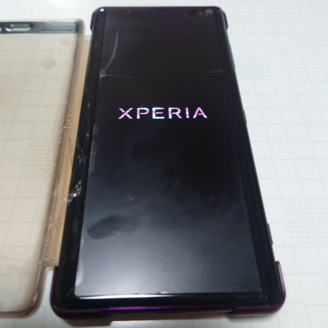 ソニー SO−01L 純正ケース付き アンドロイド携帯本体 Xperia XZ3 SO-01L SIMフリー SIMロック解除済み docomo 白ロム