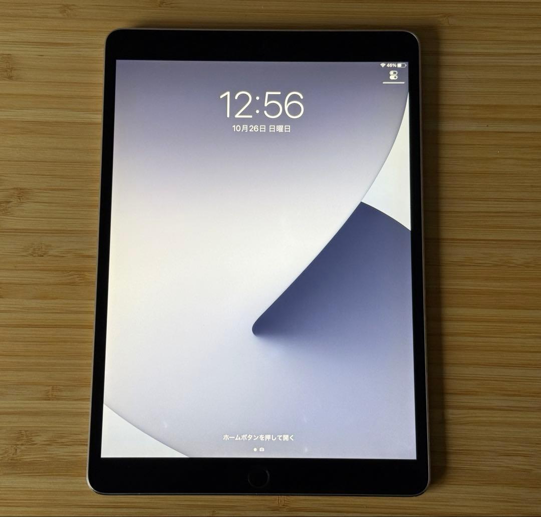 iPad Pro 10.5インチWi-Fi 64GB スペースグレイ Amazon.co.jp: Apple iPad Pro (10.5インチ, Wi-Fi, 64GB) - スペース