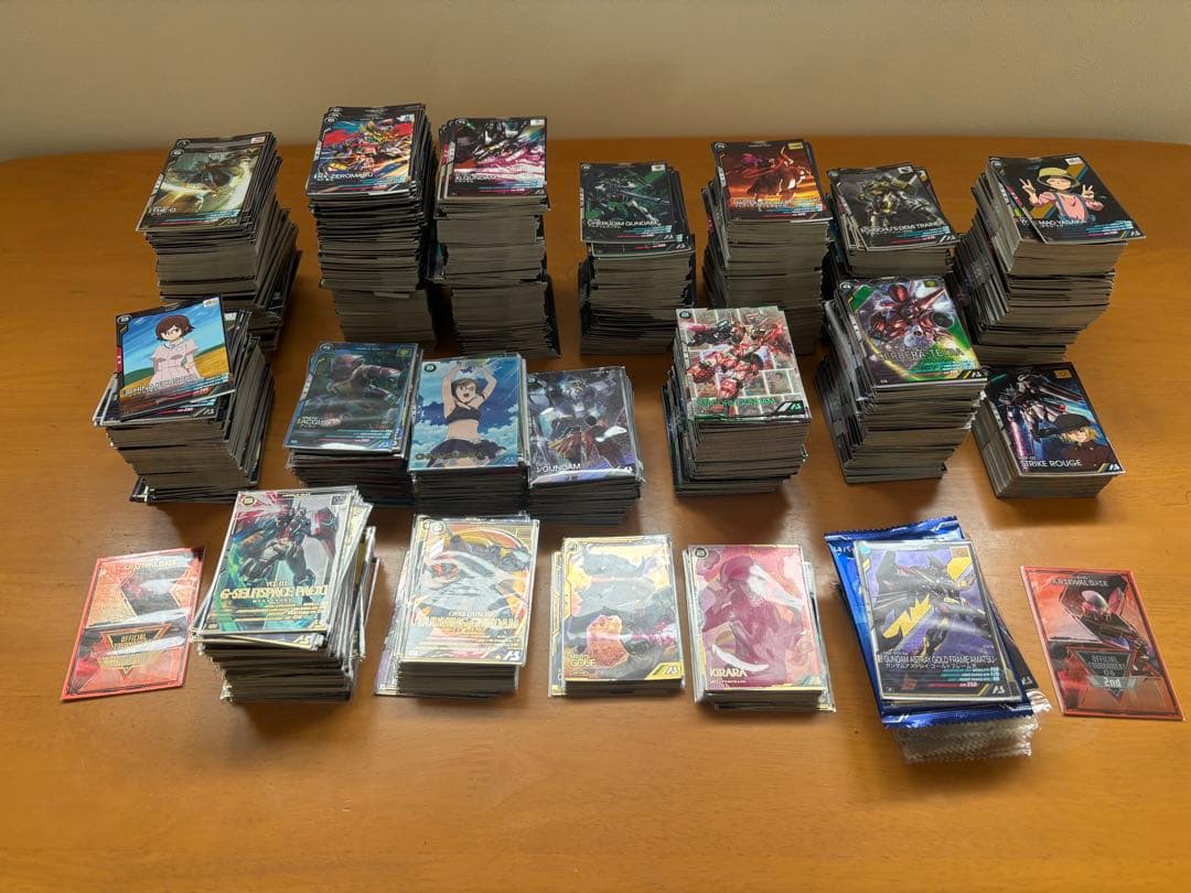 アーセナルベース 引退品 - メルカリ