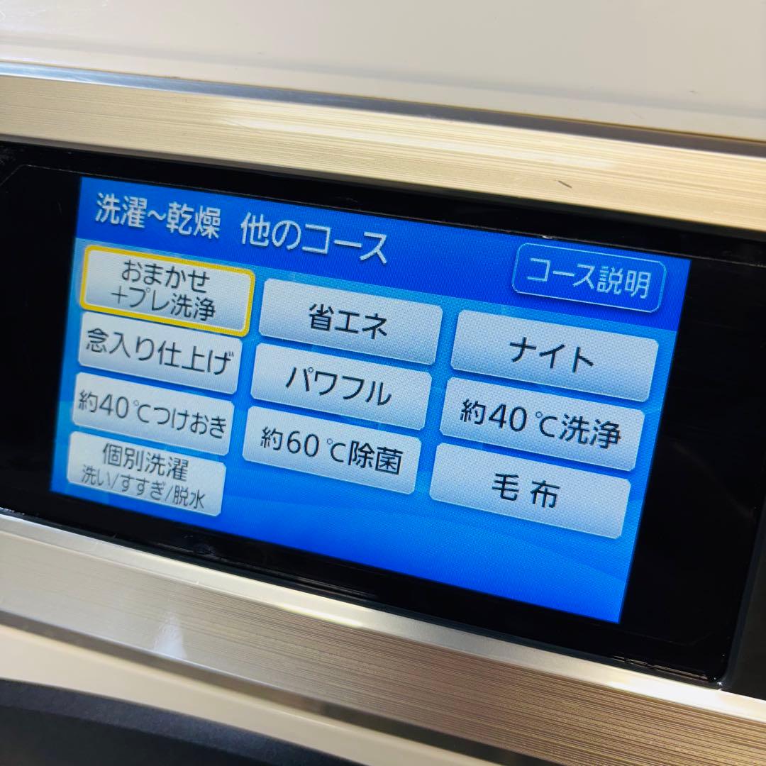 Panasonic 10kg ドラム式洗濯機 タッチモニター【地域限定配送無料