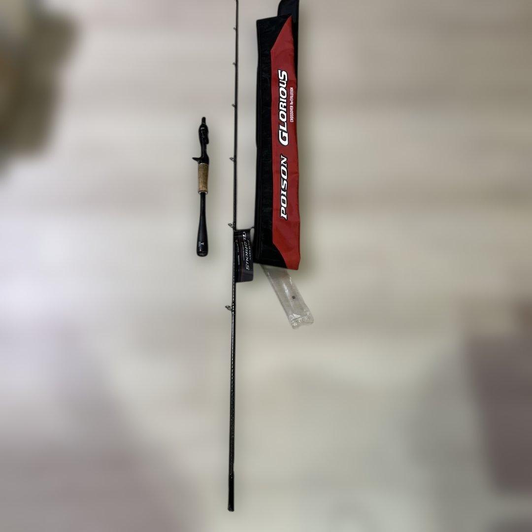 16ポイズングロリアス 168ML-lm ジャンク - メルカリ