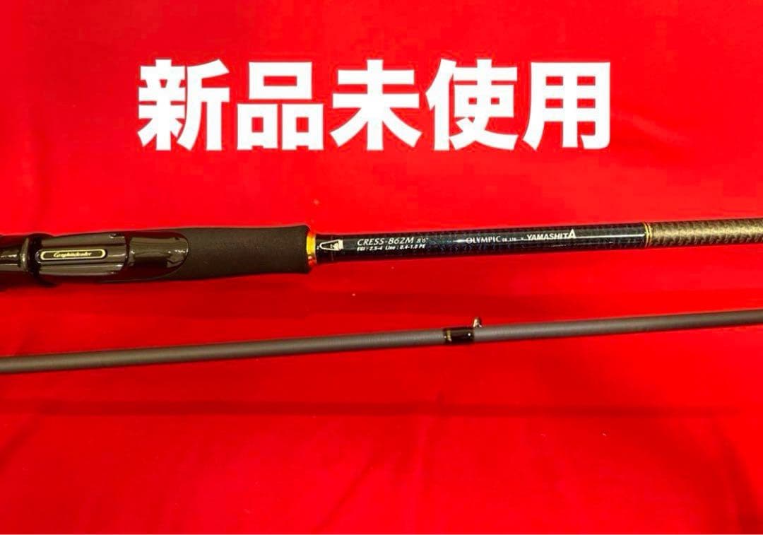 EGI-OH-STICK エギ王スティック CRESS-862M 新品未使用 - メルカリ