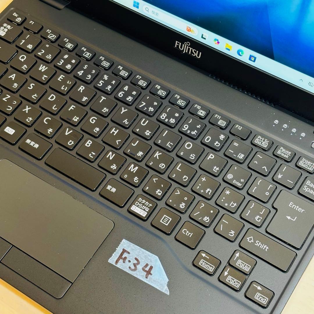 富士通 2020年 第10世代 i5 SSD 256GB オフィス付き F-34 K107382861