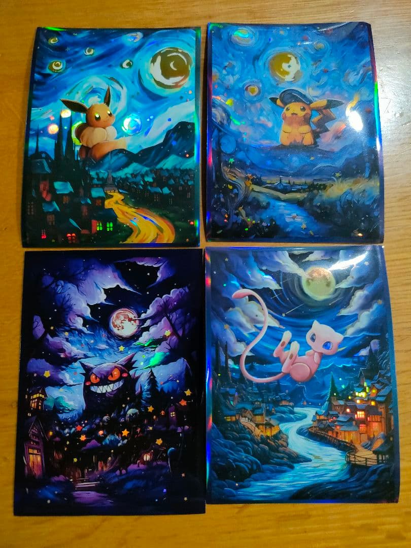 デッキシールド スリーブ ポケモンカード 星月夜 ゴッホ - メルカリ