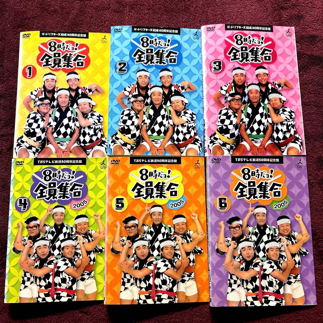 ① 8時だヨ！全員集合 DVD まとめ 全6巻セット 志村けん ドリフターズ