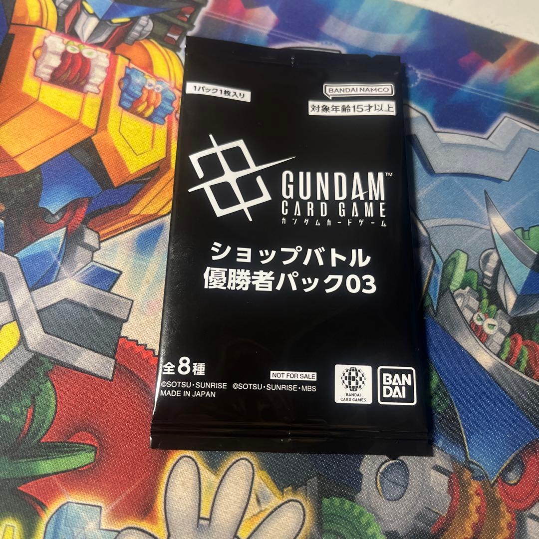 ガンダムカード 優勝パック - メルカリ