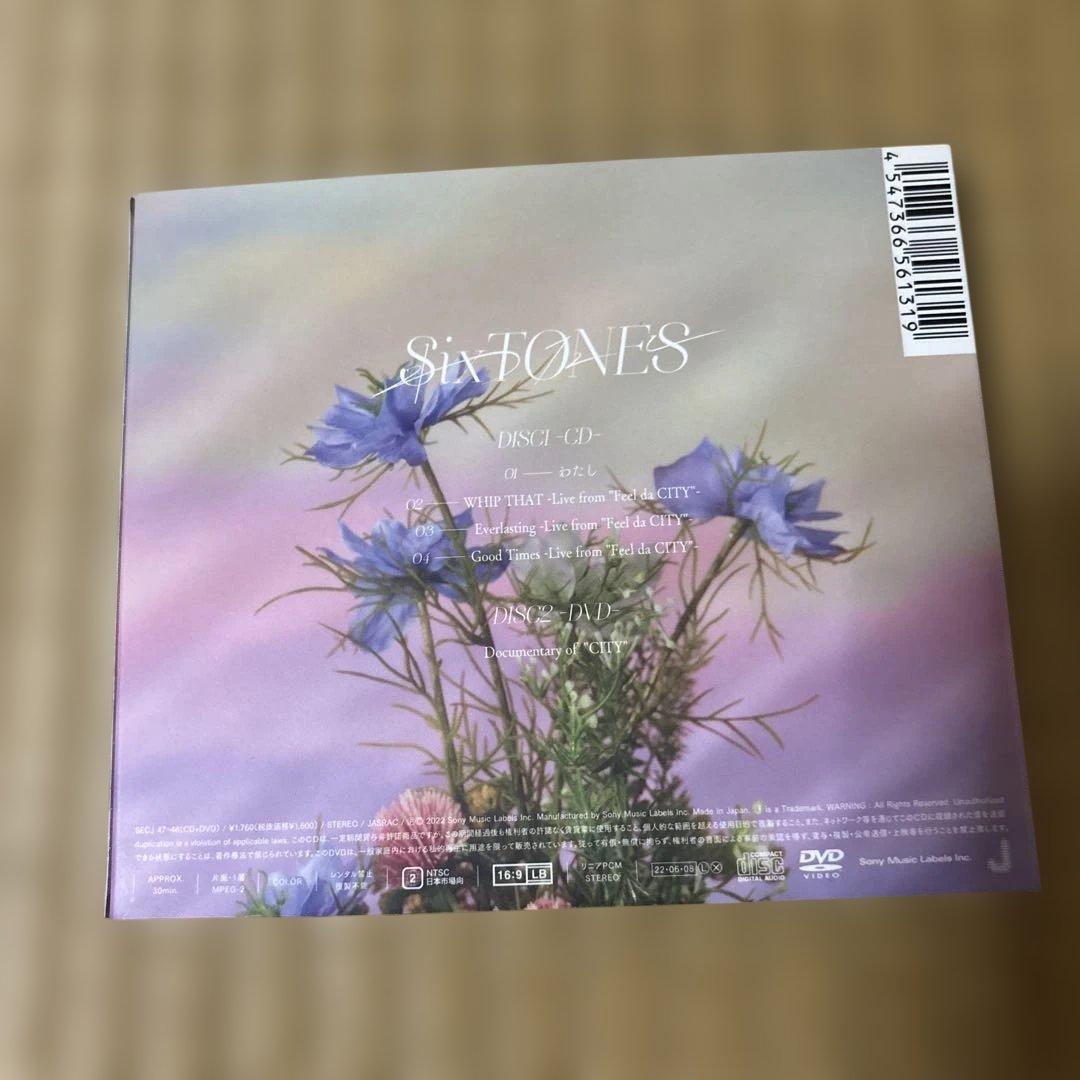 SixTONES CD+DVD セット - メルカリ
