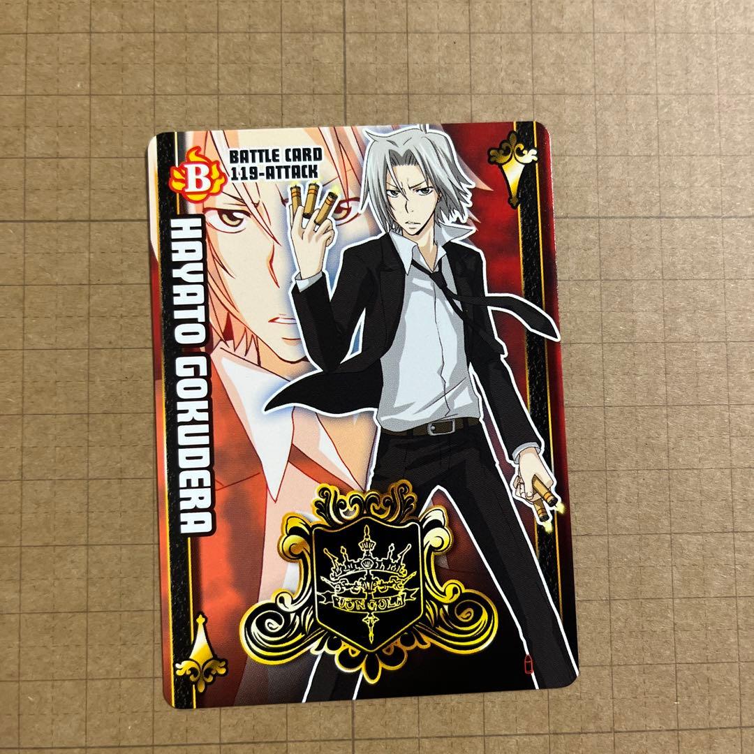 REBORN! サザンクロスバトル 獄寺 - メルカリ