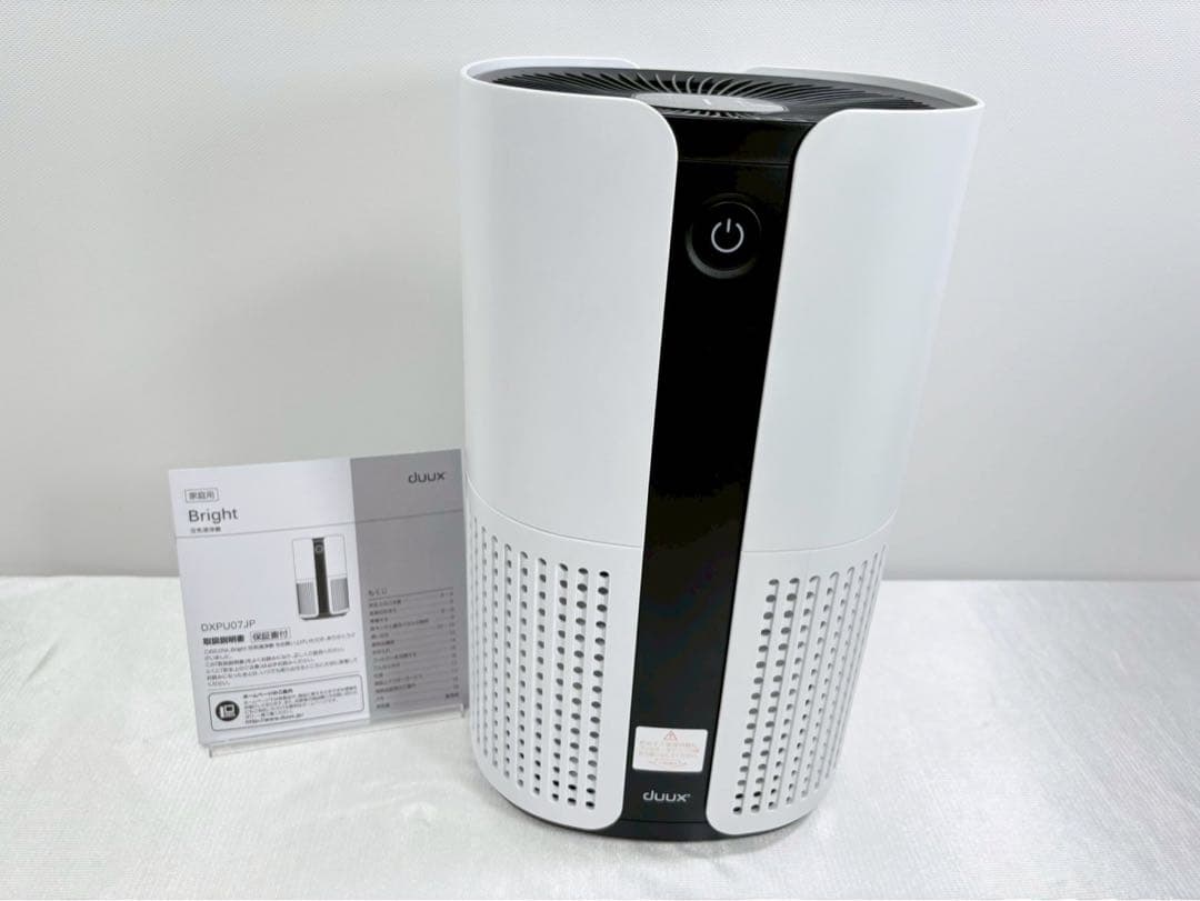 展示品 duux Bright 空気清浄機 DXPU07JP 6段階風量 楽天市場】空気清浄機 360度 強力 脱臭 空気清浄器 お手入れ簡単