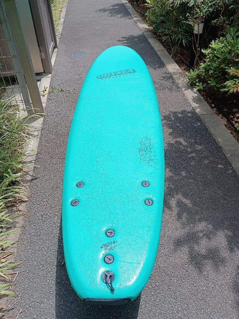 キャッチサーフ ODYSSEA THE LOG 7.0 サーフボード 青
