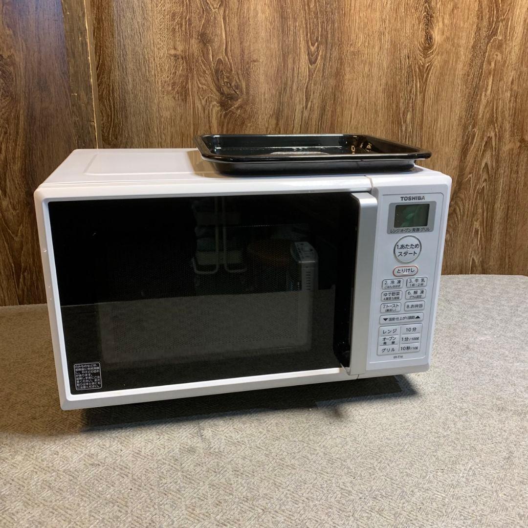 H046\" TOSHIBA ER-T16(W) オーブンレンジ 2021年製 Amazon | 東芝 電子レンジ オーブンレンジ 一人暮らし 16L フラット